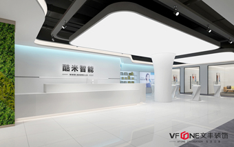 深圳寫字樓裝修效果圖